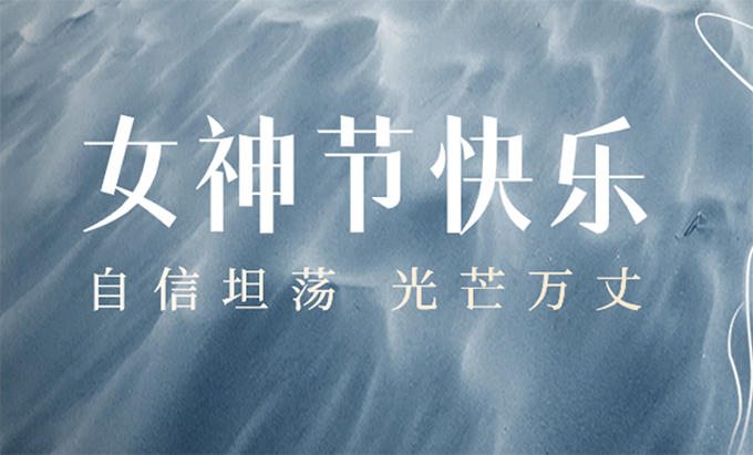 铠亚门墙柜 | 重构新青年艺术空间美学